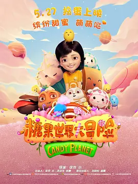 欧美伊人精品成人久久综合97